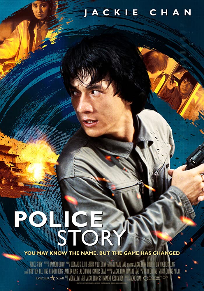 ดูหนังออนไลน์ฟรี Police Story 1 (1985)วิ่งสู้ฟัด ภาค 1