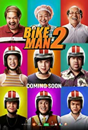 ดูหนังออนไลน์ฟรี Bikeman 2 (2019) ไบค์แมน 2