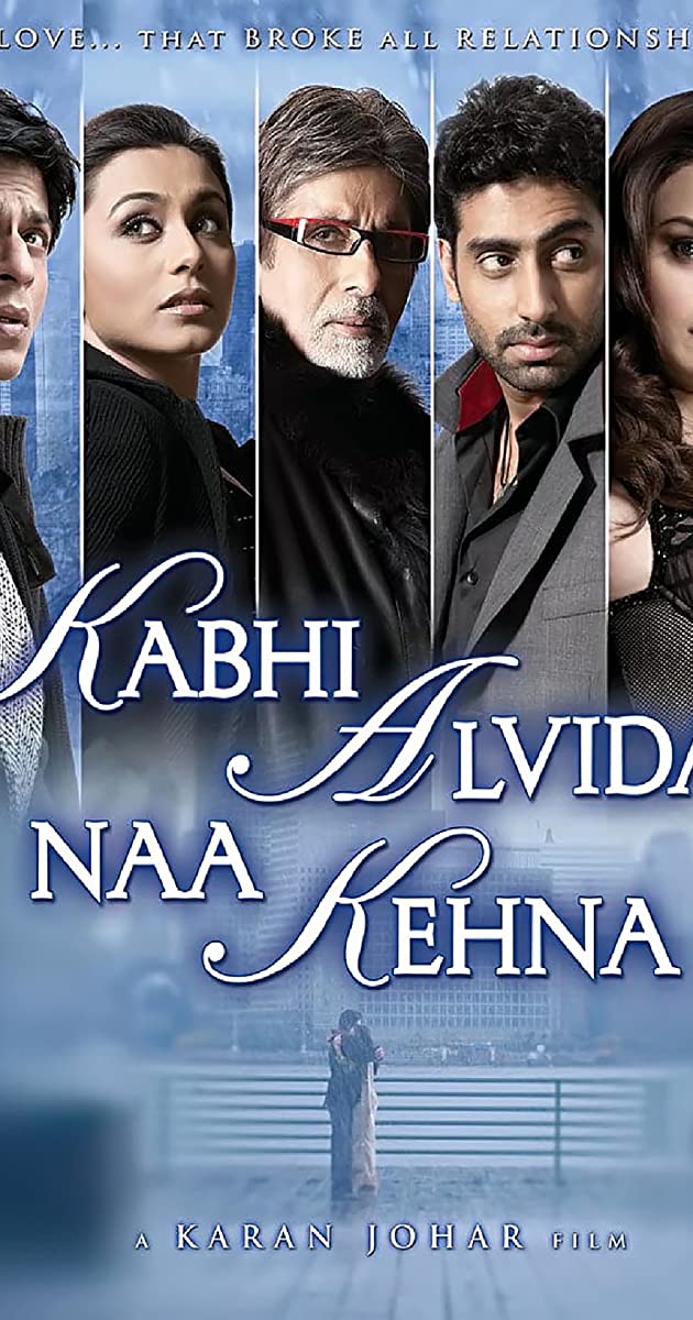 ดูหนังออนไลน์ฟรี Kabhi Alvida Naa Kehna (2006) ฝากรักสุดฟากฟ้า