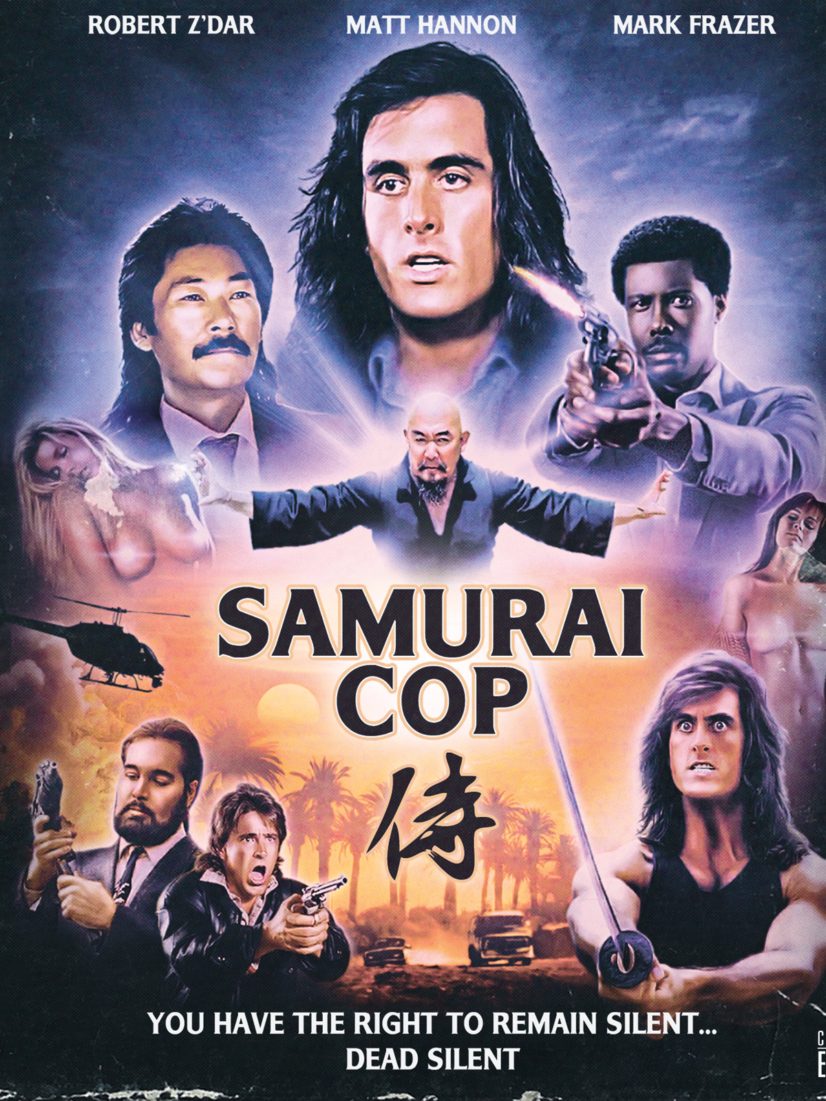 ดูหนังออนไลน์ฟรี Samurai Cop (1991)