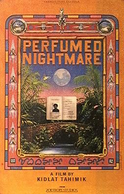 ดูหนังออนไลน์ฟรี Perfumed Nightmare (1977)