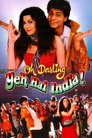 ดูหนังออนไลน์ฟรี Oh Darling Yeh Hai (1995)   ชะตารักกู้ชาติ