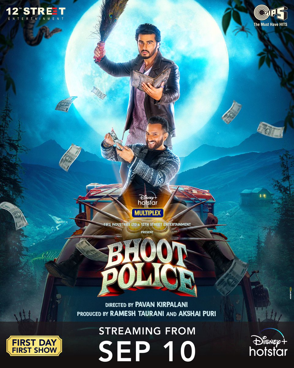 ดูหนังออนไลน์ Bhoot Police (2021) บูท โพลิส